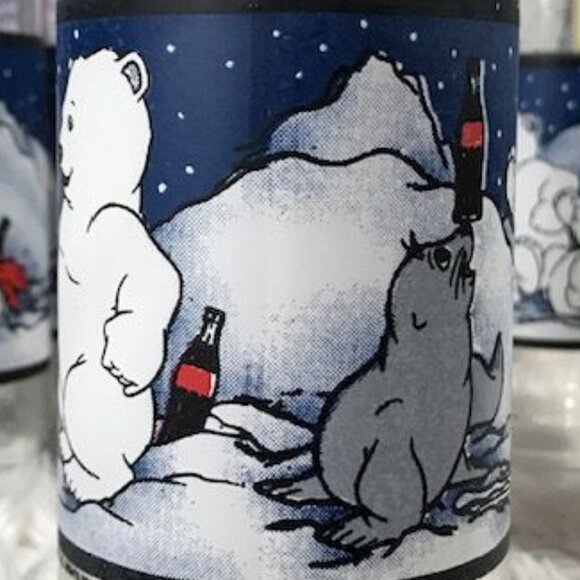 NWOT Set of 6 Vintage Coca-Cola 'Cubs and Seal' Decorated 16oz Glasses Set - Picture 9 of 16